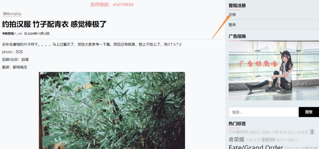 半岛online(中国)